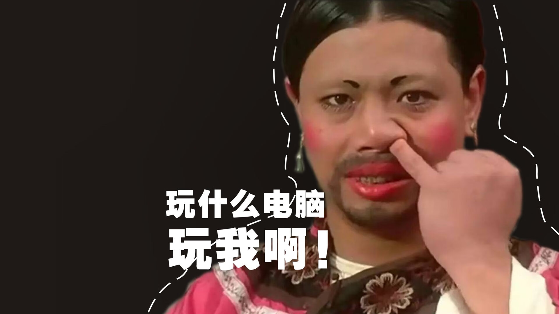 世界杯高光时刻:那一刻,成为永恒!,世界杯殿堂经典回顾